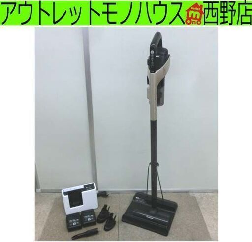 シャープ/SHARP コードレス充電式掃除機 RACTIVE Air EC-KH7X-N 2022年