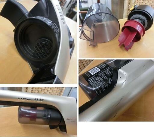 シャープ/SHARP コードレス充電式掃除機 RACTIVE Air EC-KH7X-N 2022年