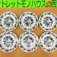 ブルーダニューブ 生産終了｜三阪商店｜尾道本通り商店街