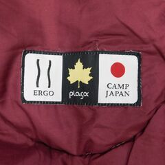 【恵庭】ロゴス　スサノオ６　アウトドア 布団　寝袋　中綿　3点セット　中古品　PayPay支払いOK！の画像