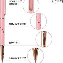 新品❕特価❕2点❤️ボールペン 油性 高級 ペン 贈り物 プレゼント 新生活 0347の画像