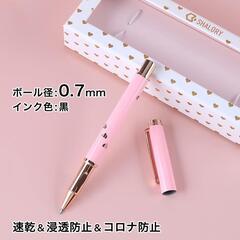 新品❕特価❕2点❤️ボールペン 油性 高級 ペン 贈り物 プレゼント 新生活 0347の画像