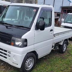 三菱　ミニキャブ　8万キロ　4WD 車検無し