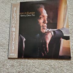 ケニー・ドリューLPレコード