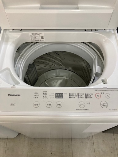 取りに来れる方限定！Ｐａｎａｓｏｎｉｃ（パナソニック）の全自動洗濯機です！