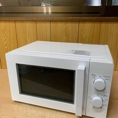 ✅ニトリ電子レンジ✅ ✅MM720CUKN3✅