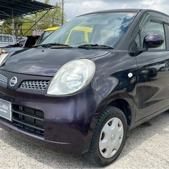 【支払総額9.8万円】激安軽自動車！7万キロ 機関良好モコ 車検...