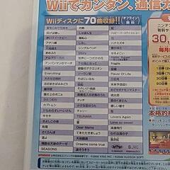 大特価❕美品❕自宅で❕カラオケ❤️JOYSOUND Wii パーティー こども 大人 ストレス発散 宅飲み パーティー BBQ　0166の画像