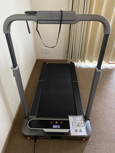 ルームランナー King Smith