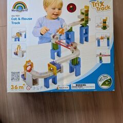 【知育玩具】ワンダーワールドTrix Track　キャット＆マウス