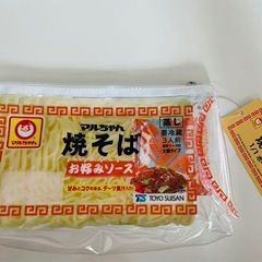 ポーチ