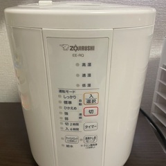 象印　スチーム式加湿器