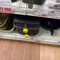 【安売り！】オイルストレージの画像