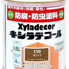 大阪ガスケミカル㈱ キシラデコール オリーブ 1.6L  110...
