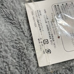 ディズニーリゾート ミニーちゃん しゃもじ 2点
の画像