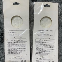 ディズニーリゾート ミニーちゃん しゃもじ 2点
の画像