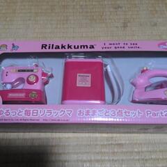ままごと3点セット。ミシン、洗濯機、アイロン、すべてうごきます。の画像