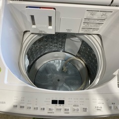 7D14①】東芝 全自動洗濯機 2023年製 (エコモンスター伊勢崎 7D14①】東芝 全自動洗濯機 2023年製 (エコモンスター伊勢崎