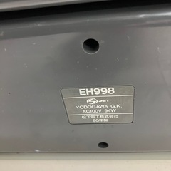 プロカールン ナショナル 現パナソニック製の画像