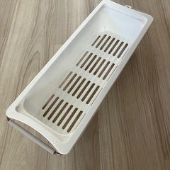 スライド式水切りカゴ