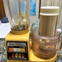 ナショナルジューサーミキサー