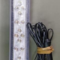 LEDライトmeltec☆Lumen☆LF-610☆12V☆！