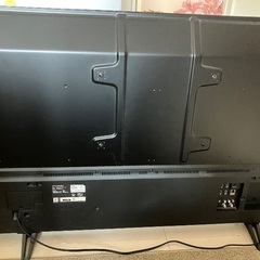 【ジャンク】フナイ　50v 液晶カラーテレビの画像