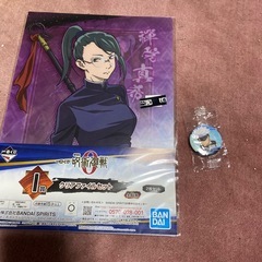 呪術廻戦キャラクタークリアファイルと缶バッジ