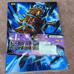 ドラゴンボール キャラクタークリアファイルとタオルの画像