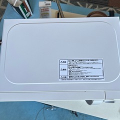 2018年製アイリスオーヤマ電子レンジの画像