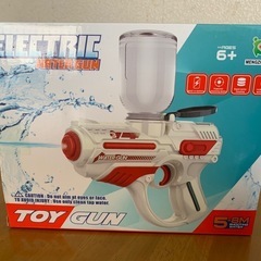 【受付終了しています】新品未開封　充電式 電動ウォーターガン ブ...