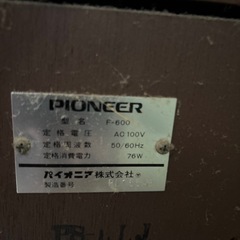 古いレコードプレイヤー
の画像