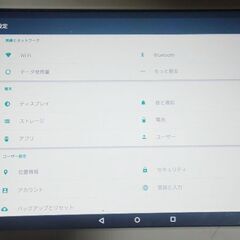 チャレンジタブレット2の画像