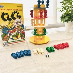 《子供おもちゃ》バランスゲーム