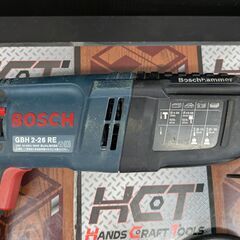 【中古品】BOSCH ハンマドリル　GBH2-26RE　ケース＋取扱説明書つき【ハンズクラフト熊本けやき通り店】【店頭取引限定】の画像
