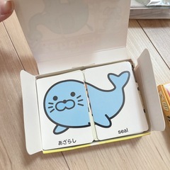 かるた　絵あわせカードの画像