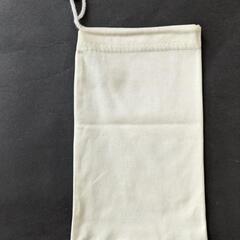 20%offしました♪新品未使用 イヴ サンローラン 眼鏡 購入時に入っていた巾着 17×10cmの画像