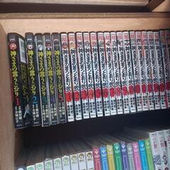 神さまの言うとおりの中古が安い！激安で譲ります・無料で