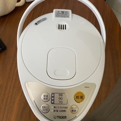 電気ポット