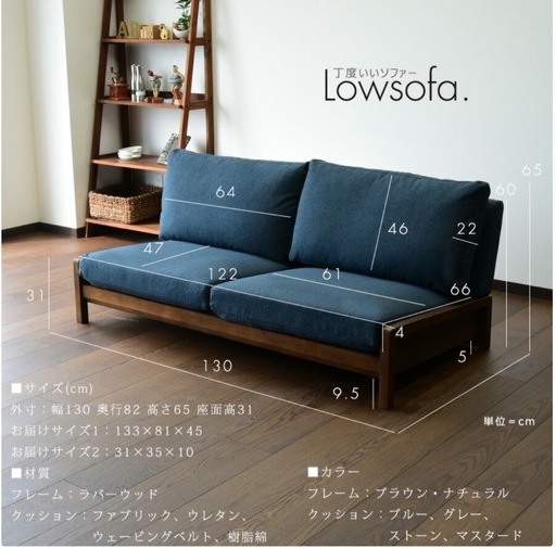 ソファ お値下げしました!!✨超美品!使用期間極わずか✨️2人掛けソファ