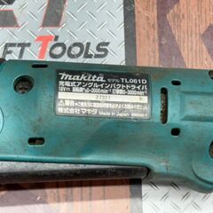 値下げしました！【中古】マキタ Makita TL061DZ アングルドリル 18V 本体のみの画像