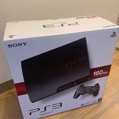 プレステーション3 空ボックス　160GB