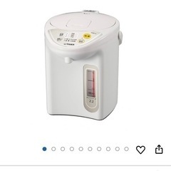 電気ポットの画像