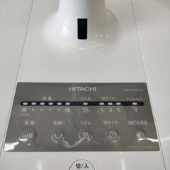 🌈HITACHI 扇風機 HEF-DL300AZ 2022製の画像
