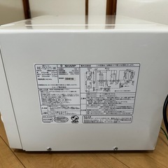 2023年製　シャープ 型番:RE-TS171-Wの画像
