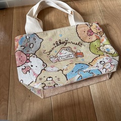 バック