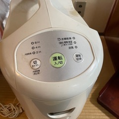除湿機