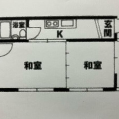 《武蔵砂川駅10分＊2K＊最上階＊敷礼無し》初期費用分割OK🔔最安0円後払いで引越可能🔔来店不要！個人事業主・夜職で審査不安な方も相談OK🔔LINEでスピード契約🔔水商売・保証人無・カード払いもOK※生活保護不可※ - 立川市