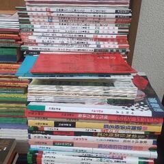 歌舞伎関連雑誌・書籍