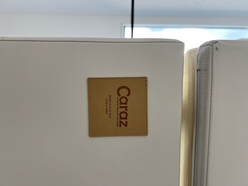 【最終価格】カラズマット　